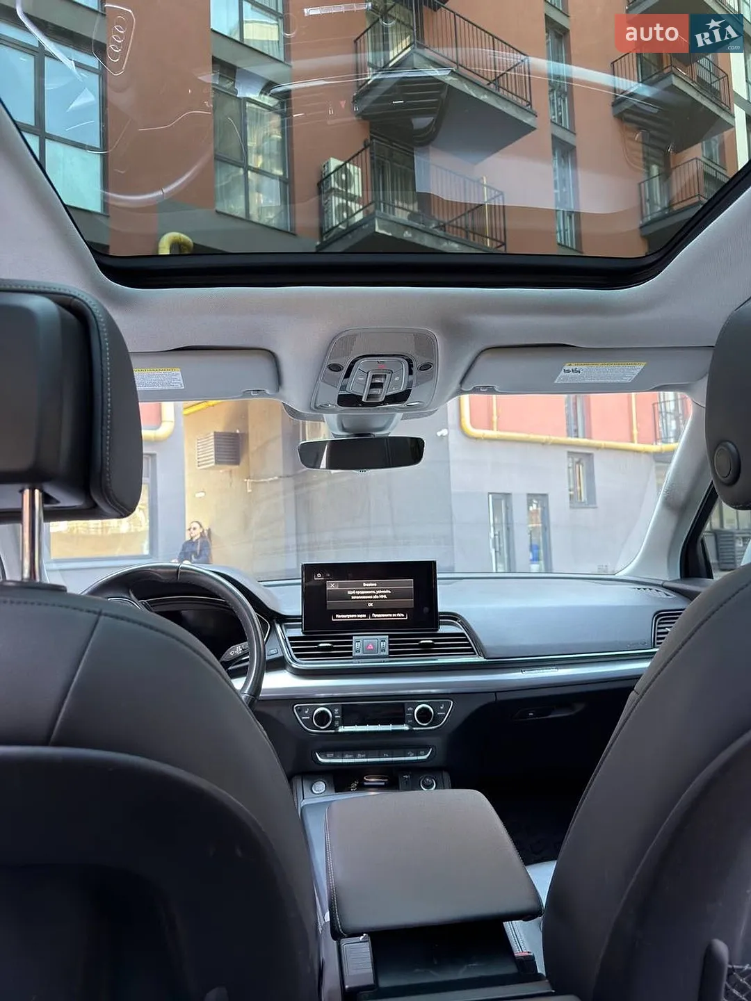 2021 Audi Q5 - мініатюра 4