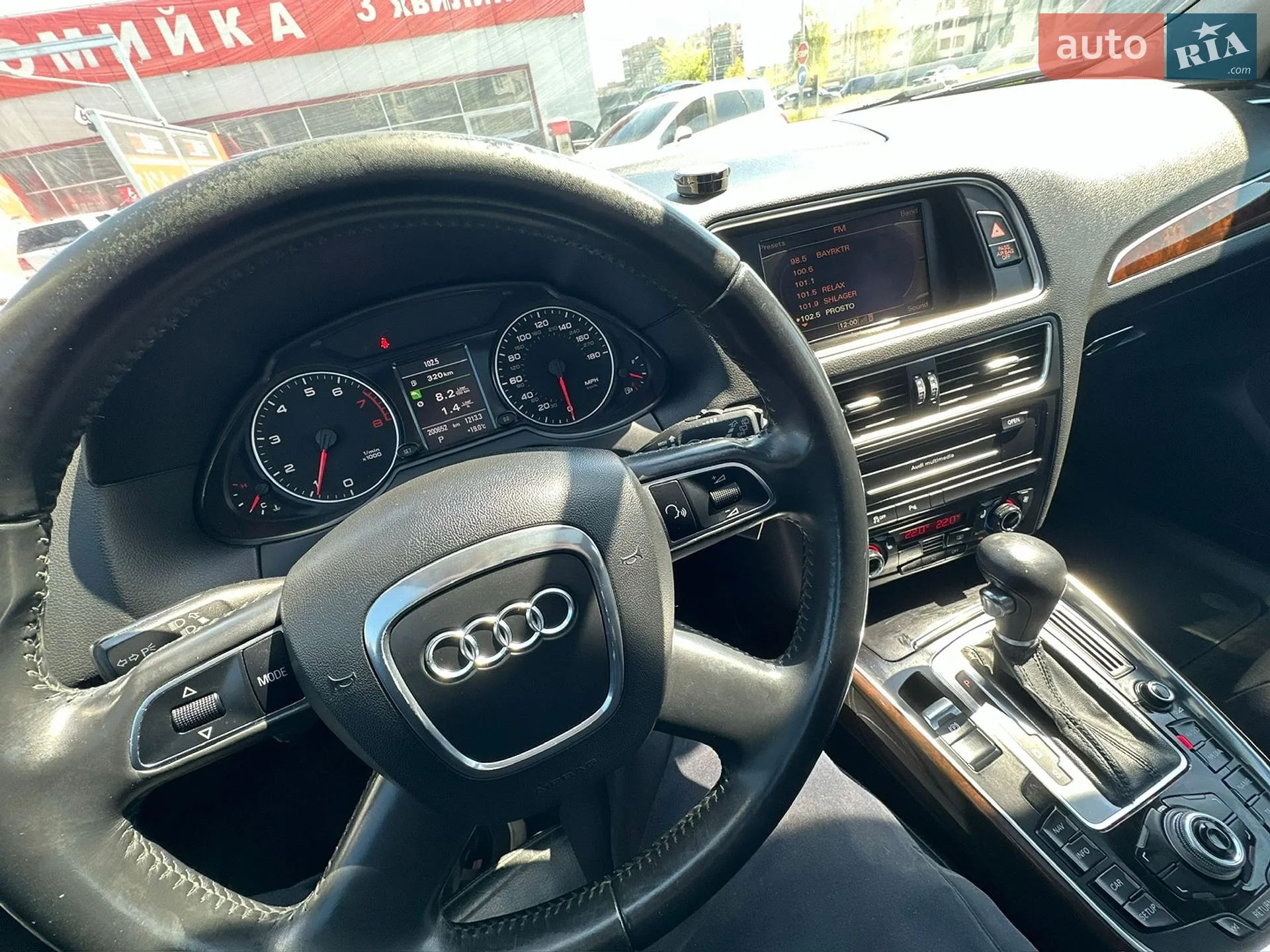 2010 Audi Q5 - мініатюра 70
