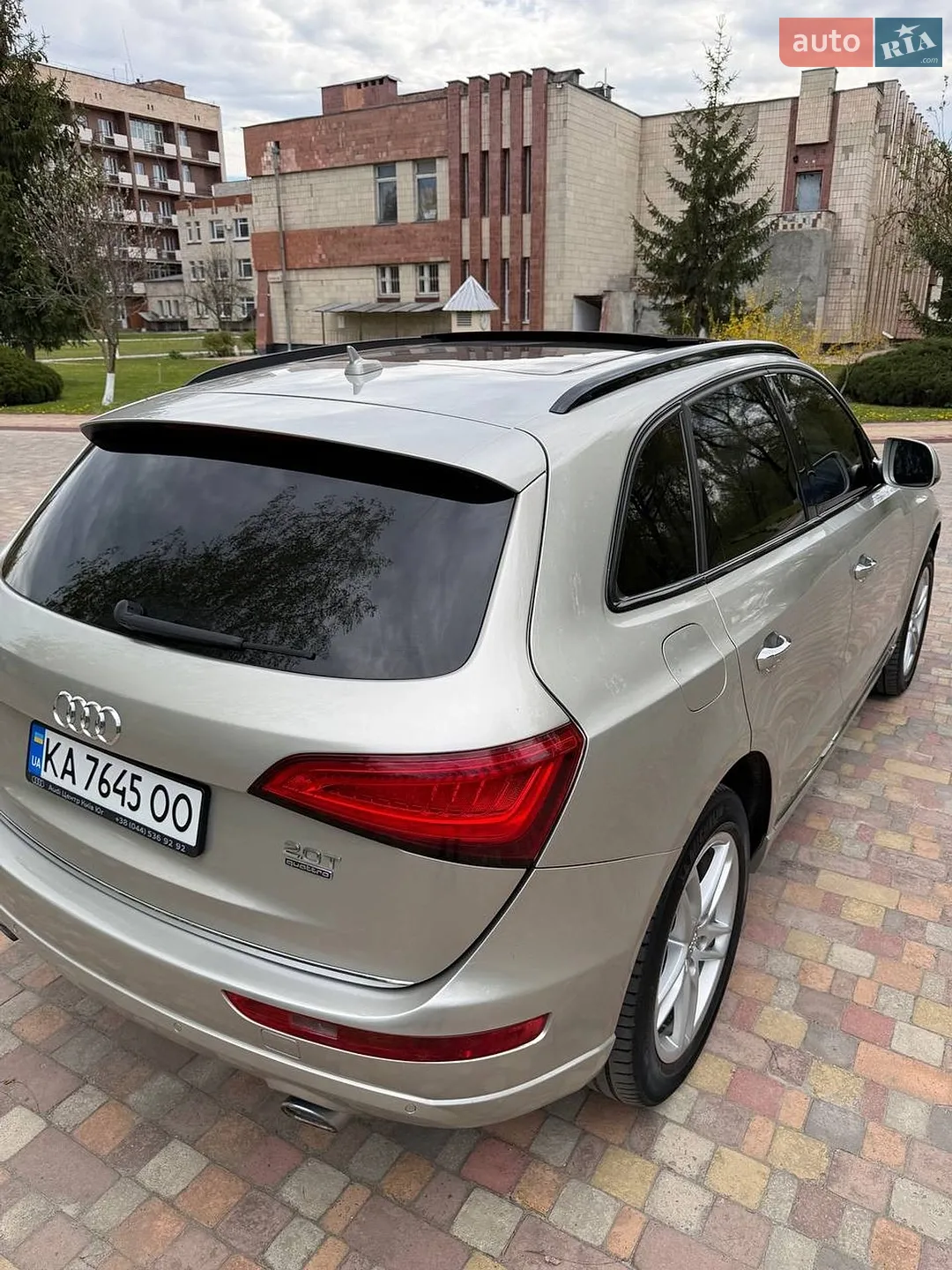2016 Audi Q5 - мініатюра 20