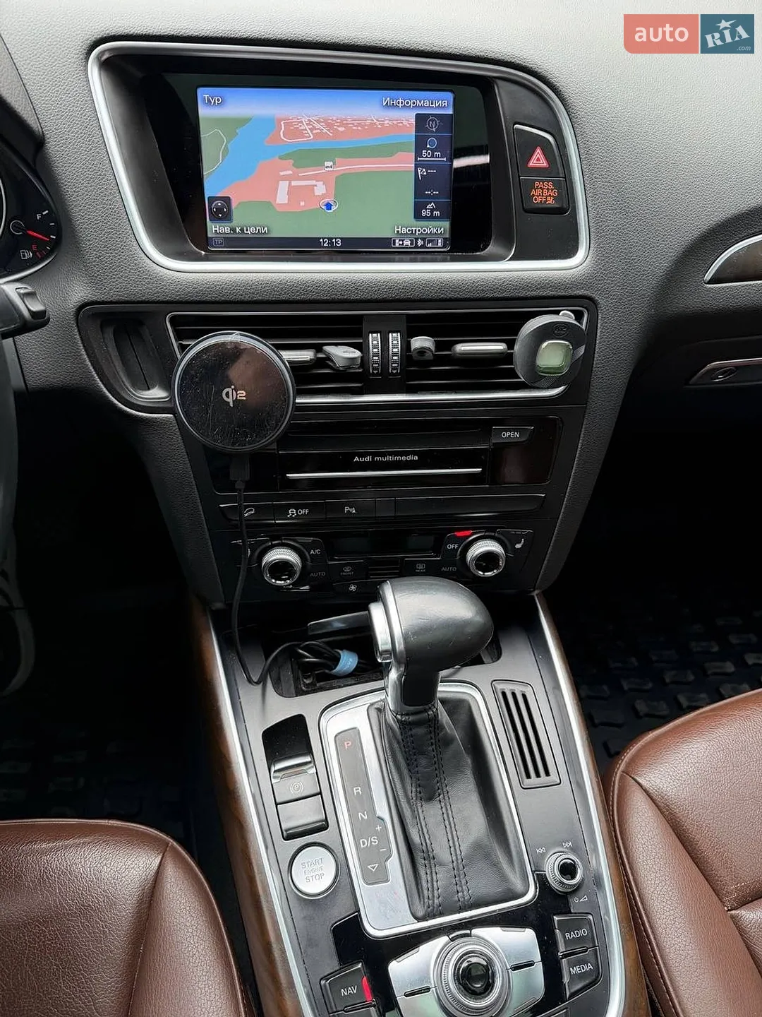 2016 Audi Q5 - мініатюра 42