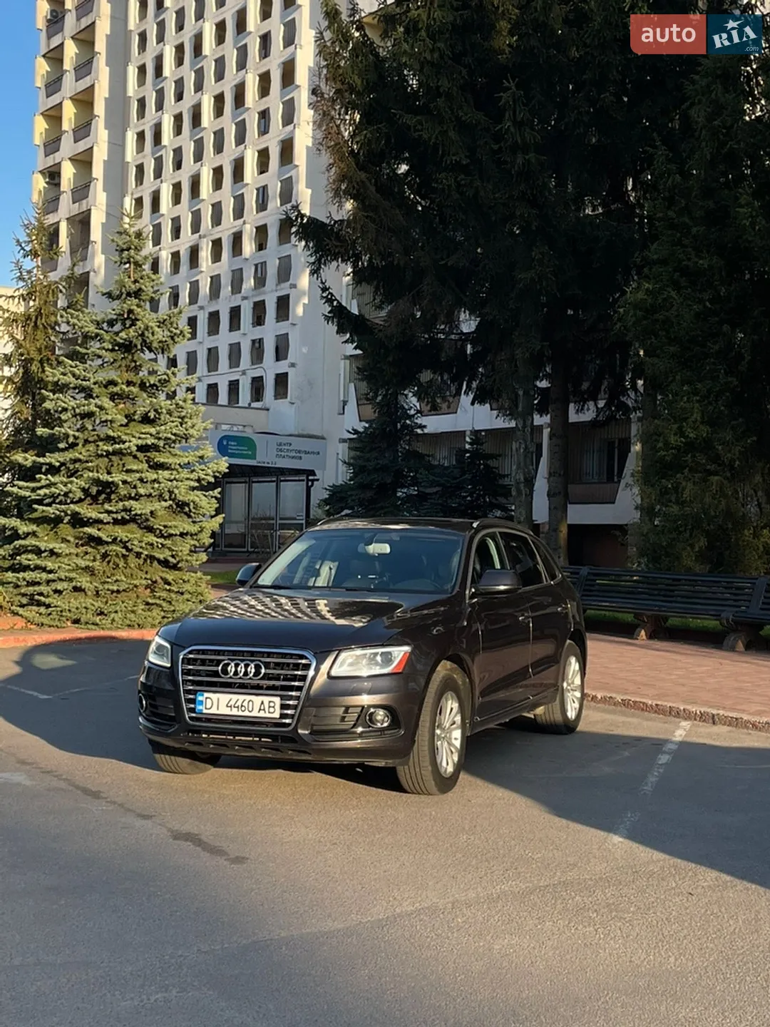 2015 Audi Q5 - мініатюра 3