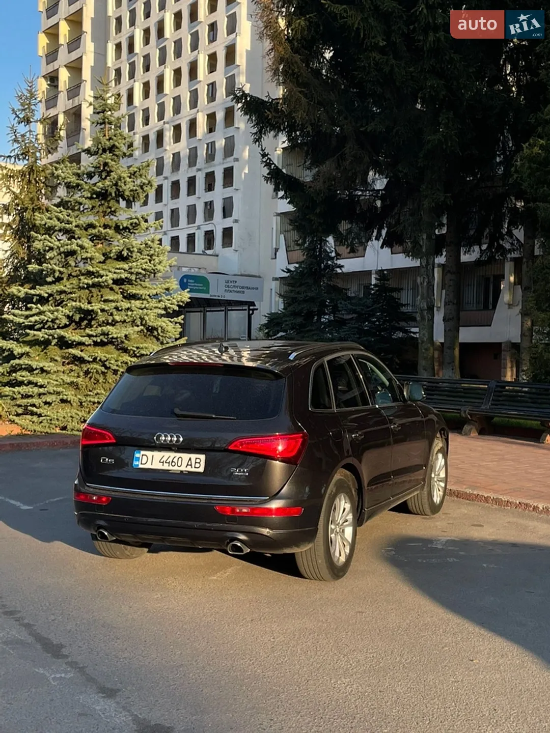 2015 Audi Q5 - мініатюра 9