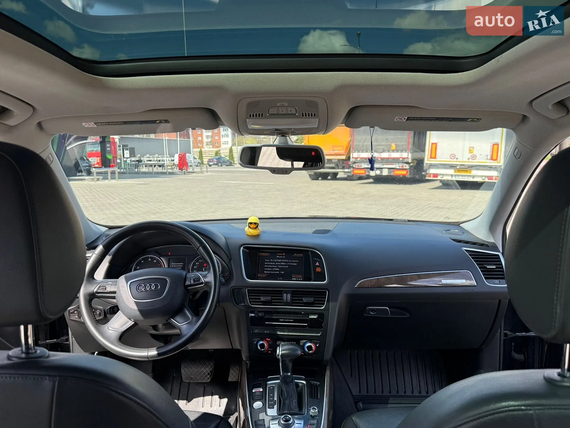 2016 Audi Q5 - мініатюра 26