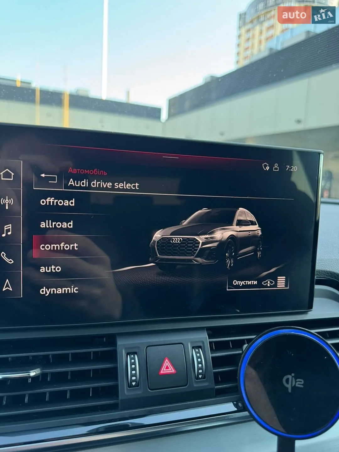 2022 Audi Q5 - мініатюра 67