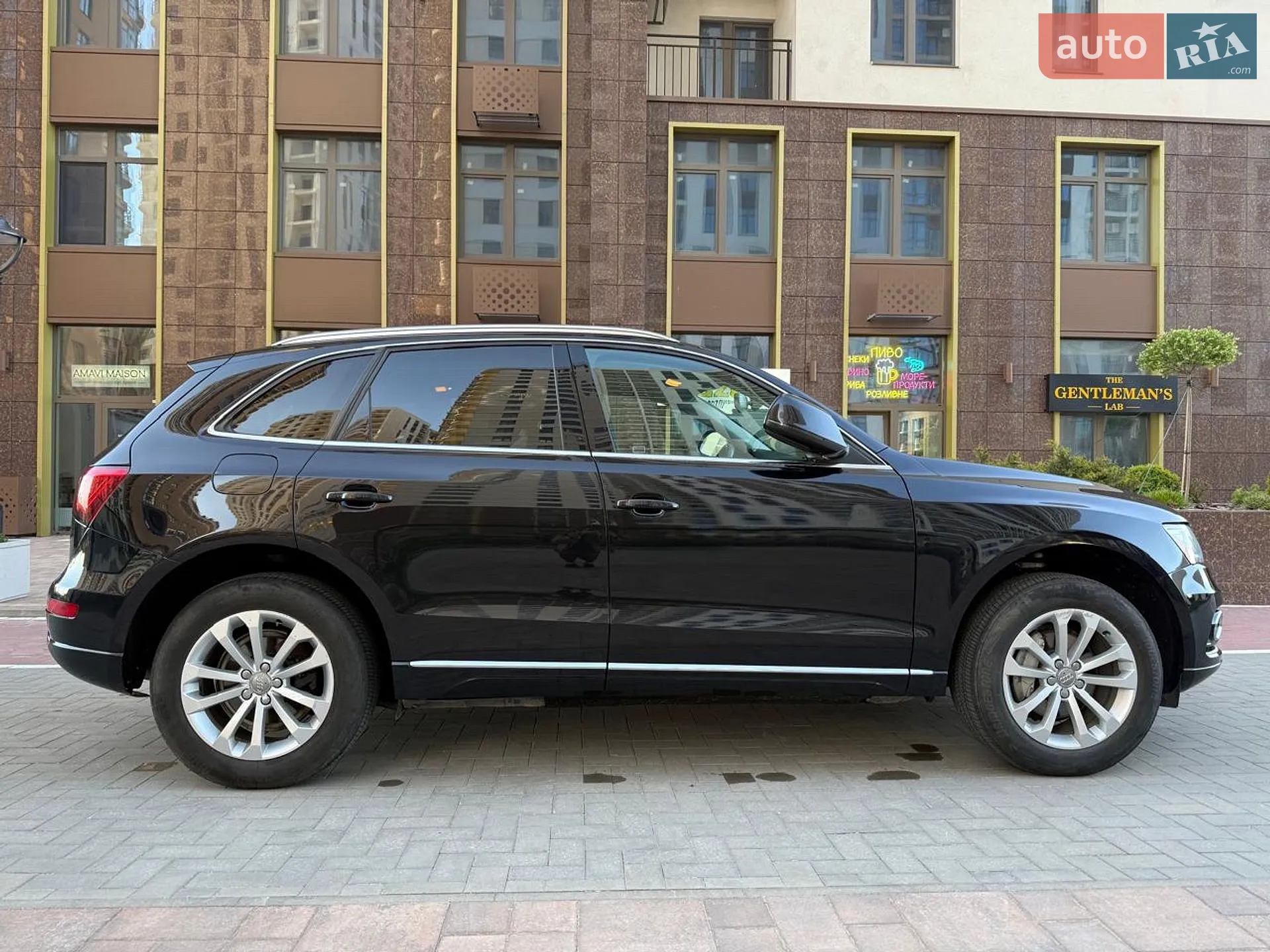 2013 Audi Q5 - фото 1