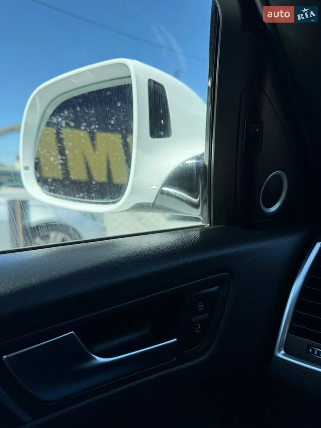 2015 Audi Q5 - мініатюра 22
