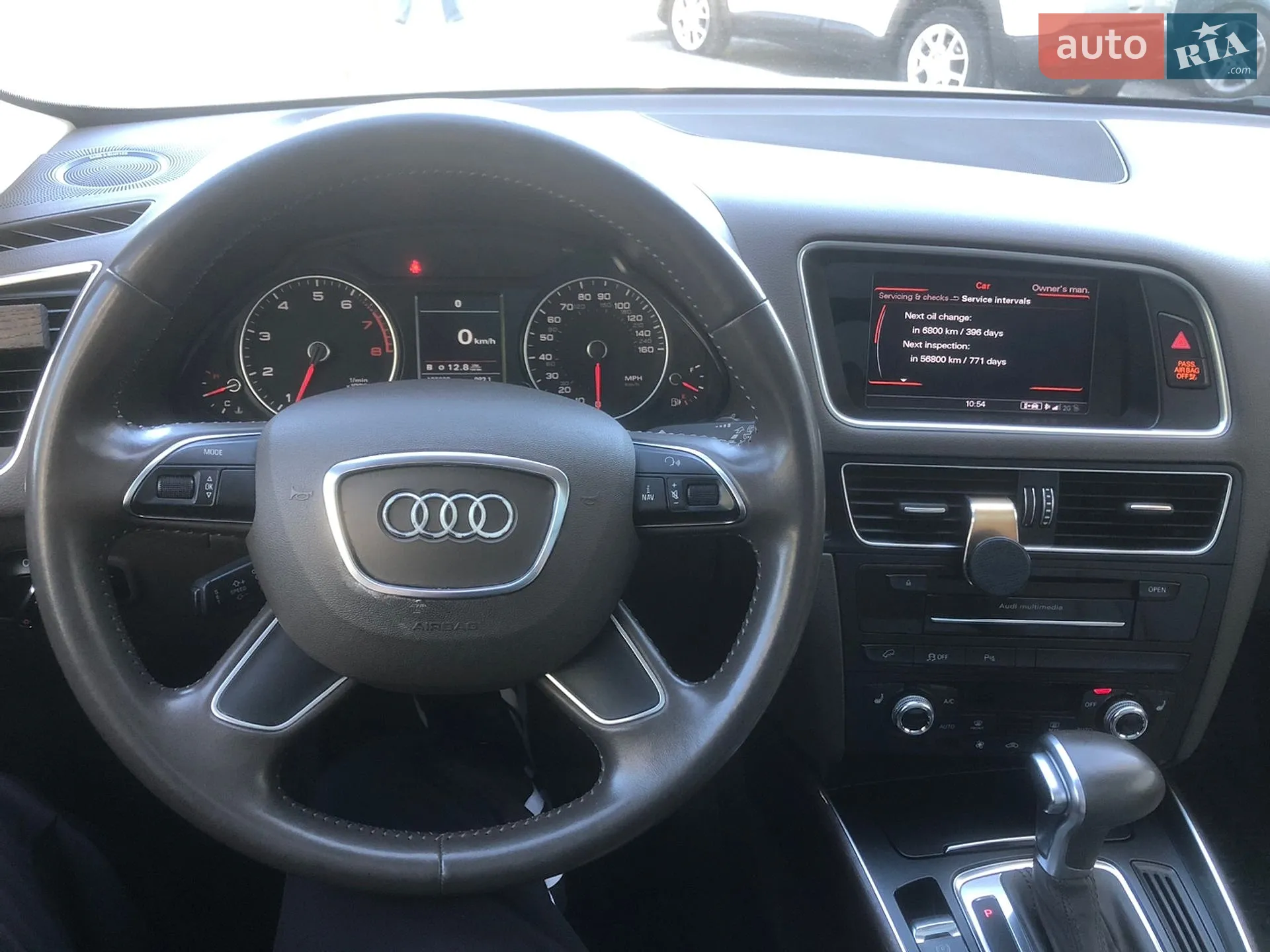 2015 Audi Q5 - мініатюра 41