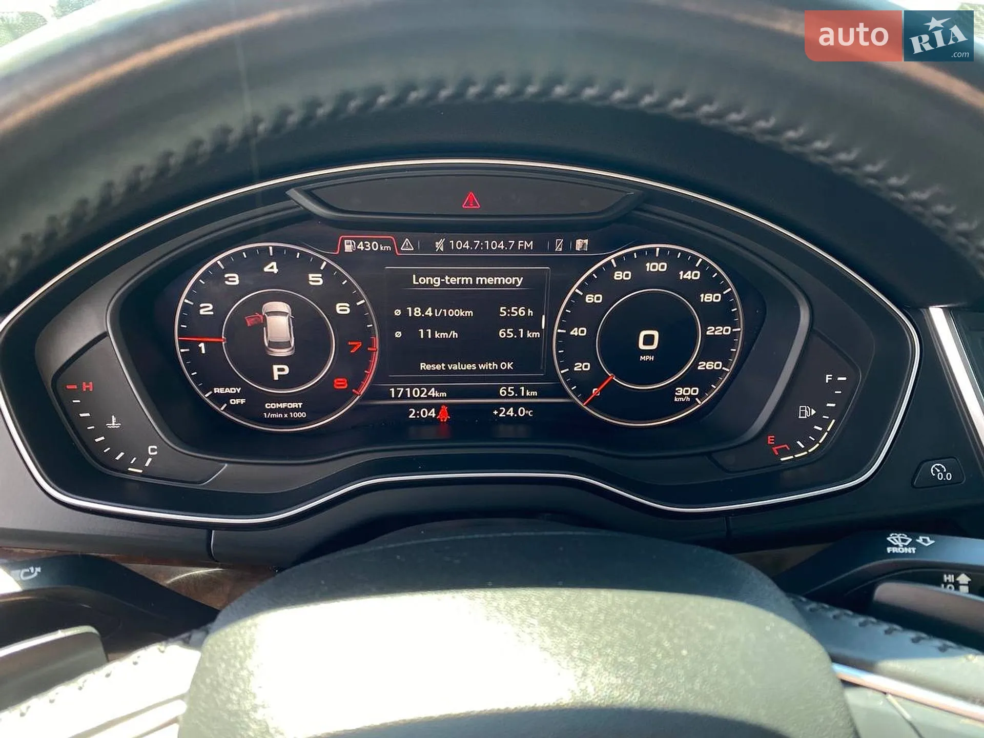 2018 Audi Q5 - мініатюра 15