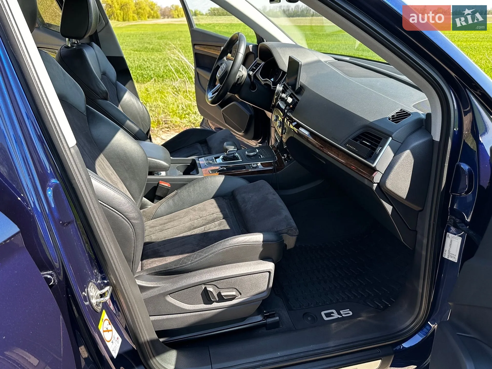 2017 Audi Q5 - мініатюра 20