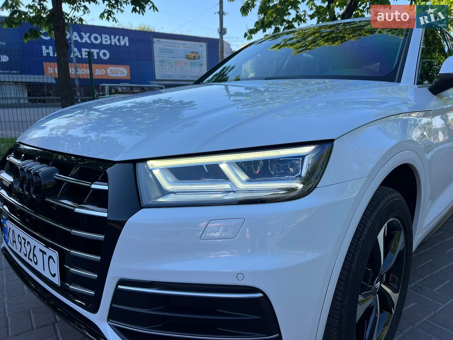 2020 Audi Q5 - мініатюра 21