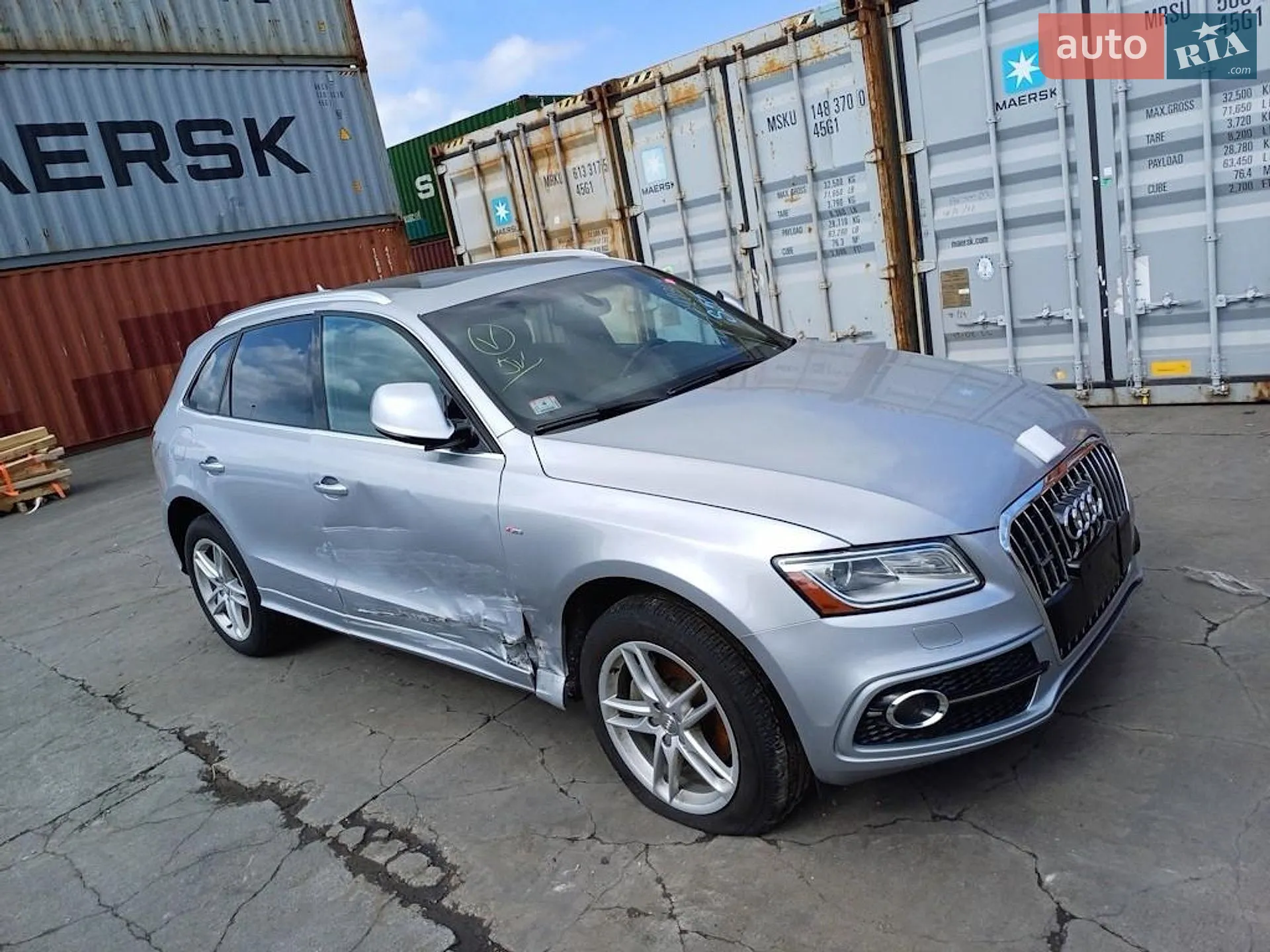 2015 Audi Q5 - мініатюра 24
