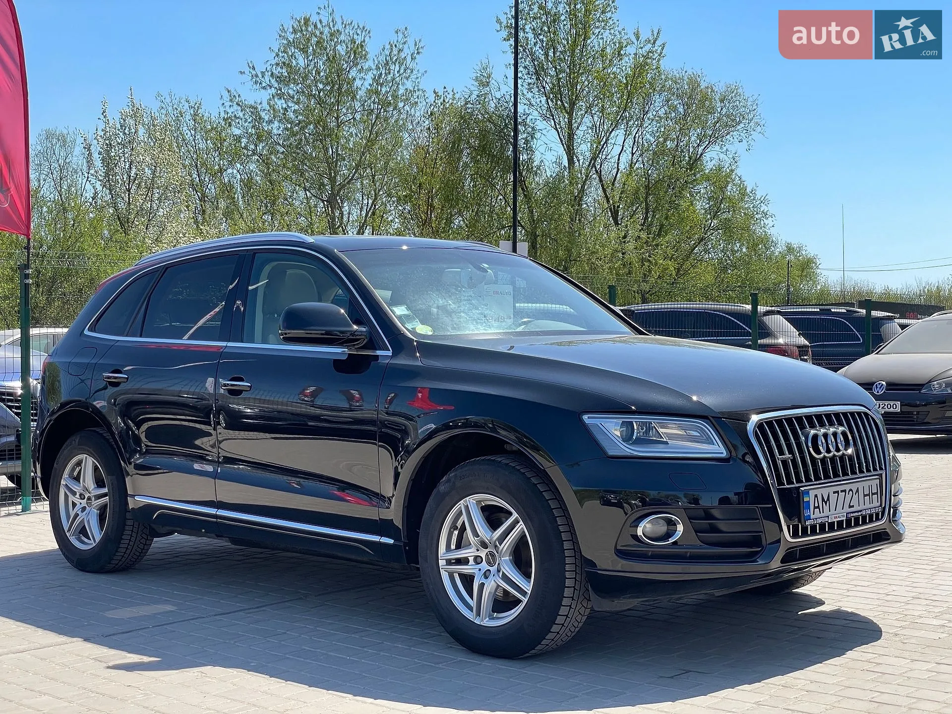 2015 Audi Q5 - мініатюра 5
