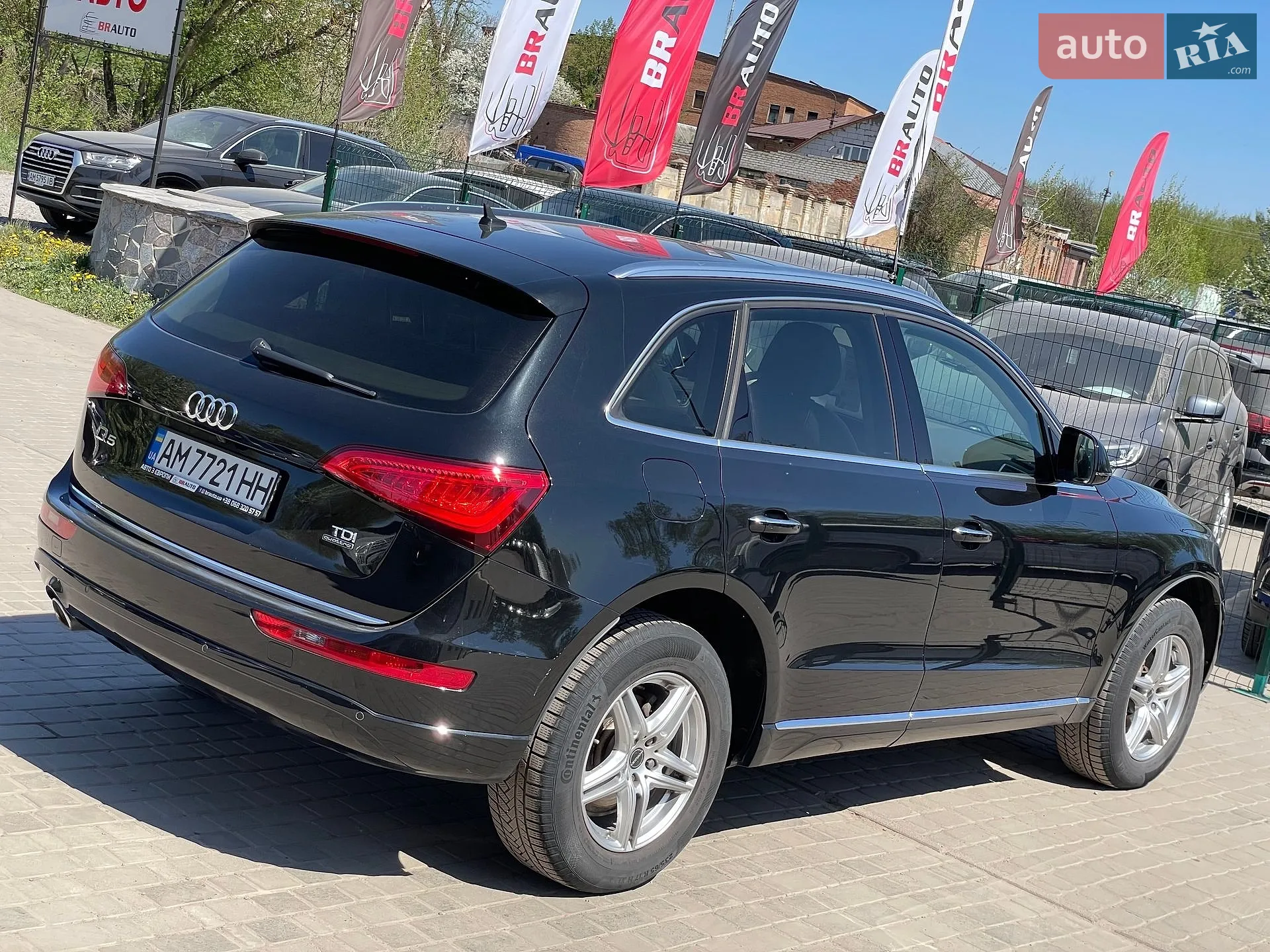 2015 Audi Q5 - мініатюра 15