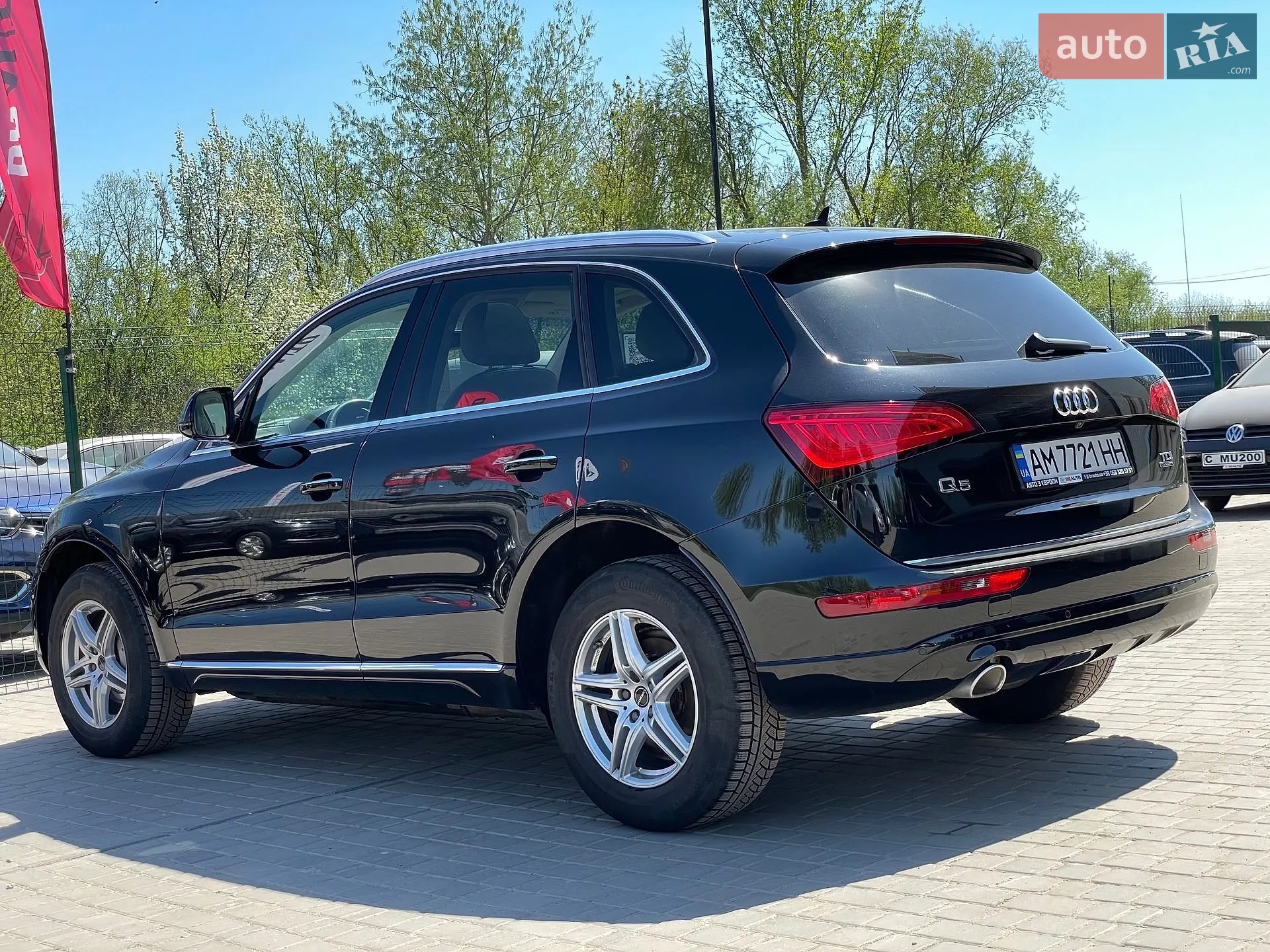2015 Audi Q5 - мініатюра 17