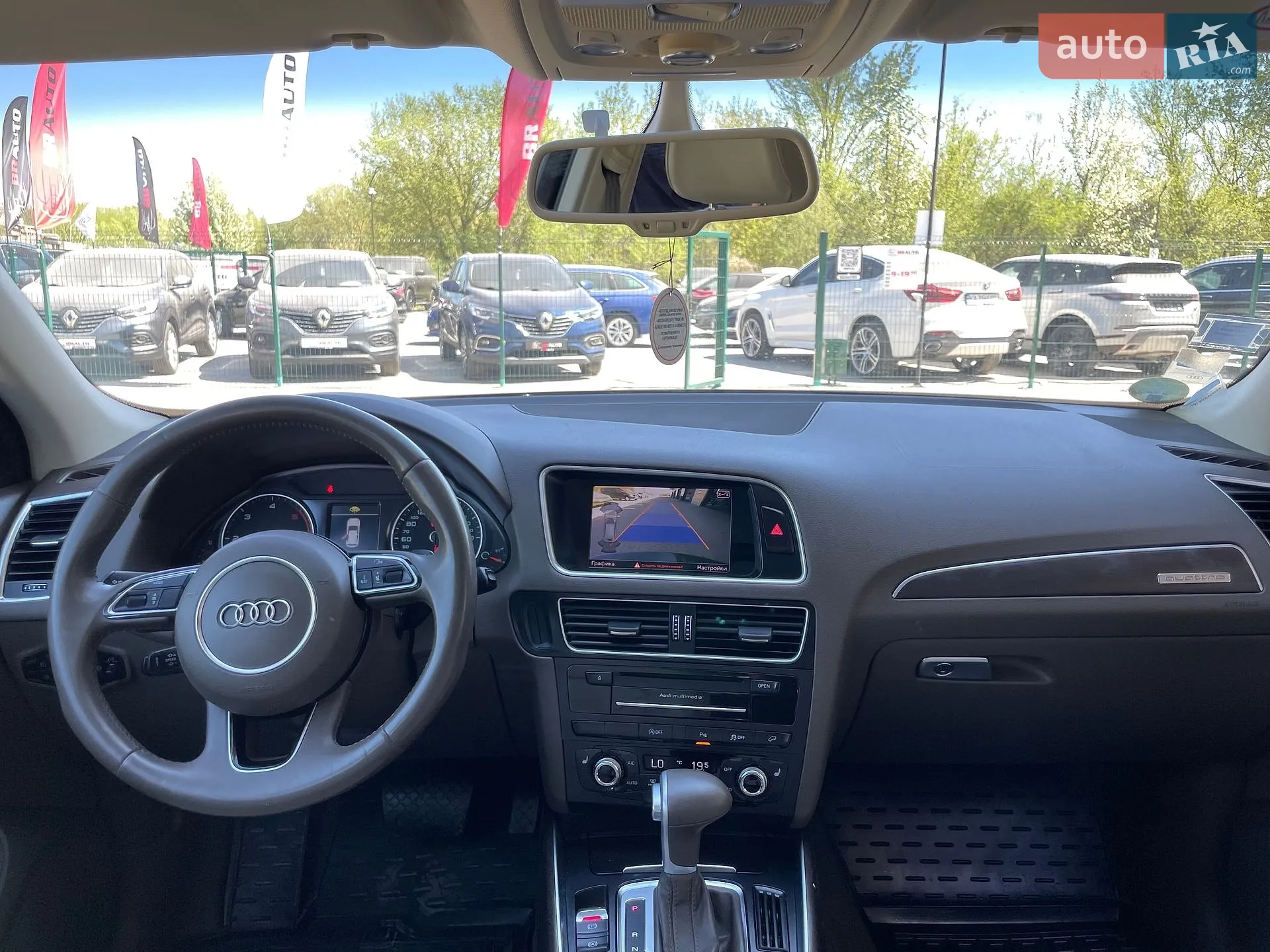 2015 Audi Q5 - мініатюра 63