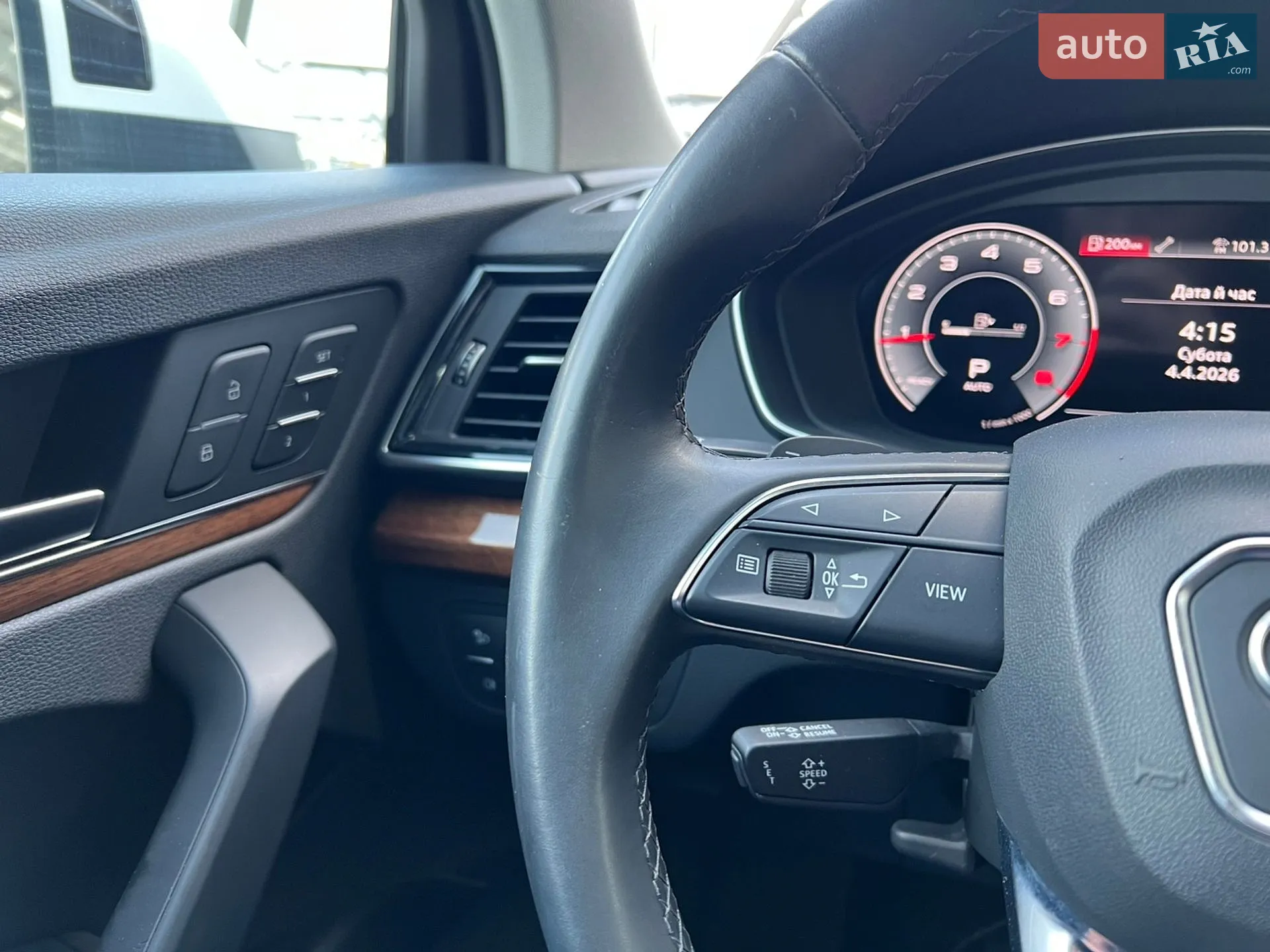 2020 Audi Q5 - мініатюра 45