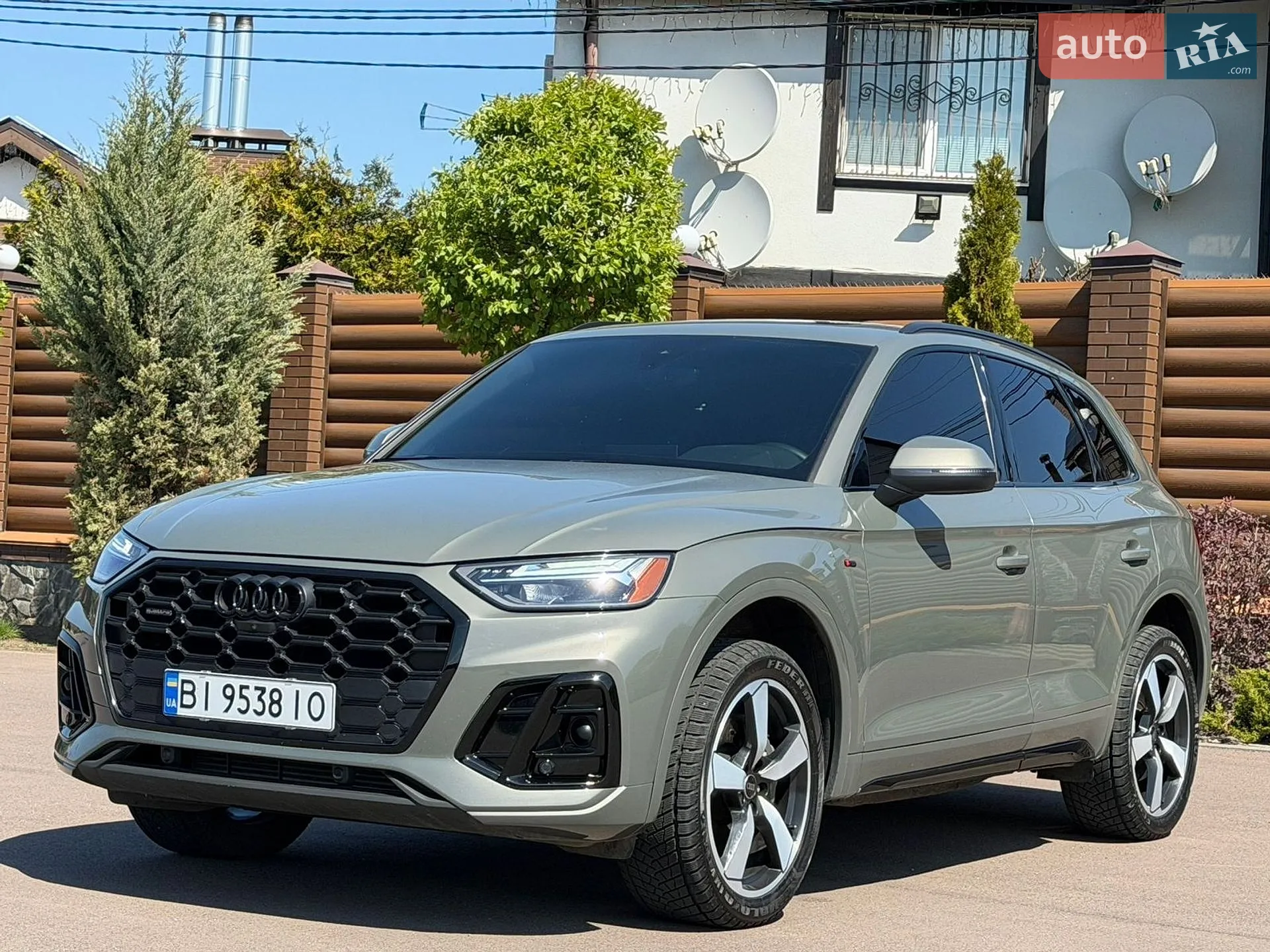 2023 Audi Q5 - мініатюра 6