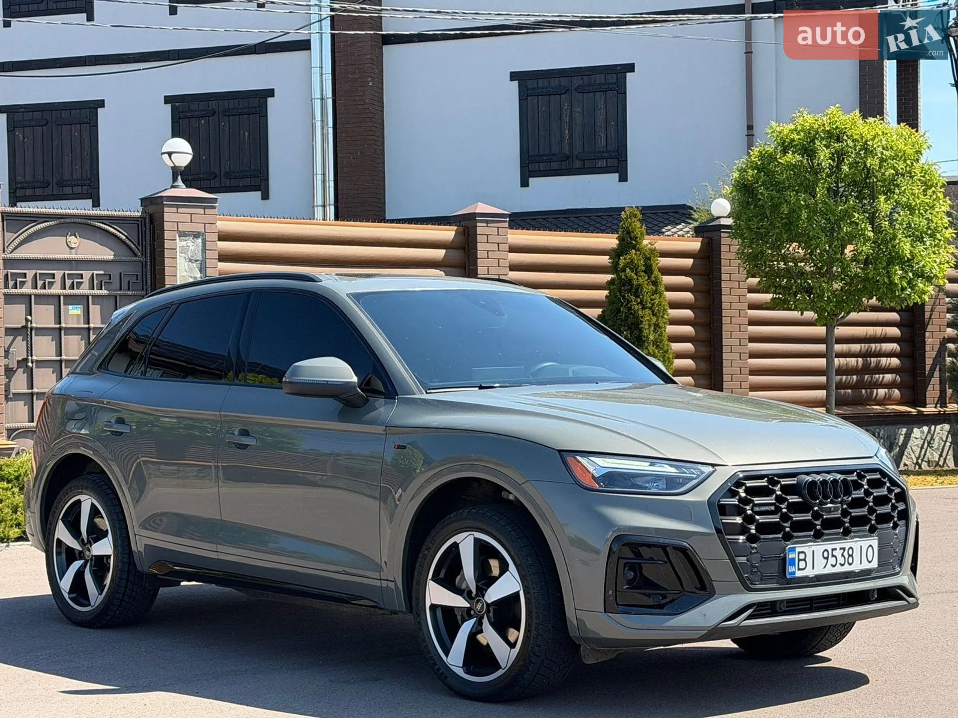 2023 Audi Q5 - мініатюра 20