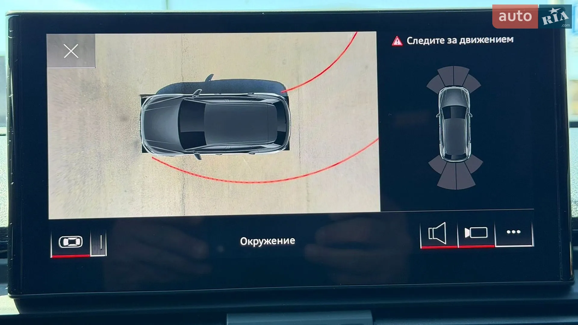 2023 Audi Q5 - мініатюра 83