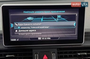 Внедорожник / Кроссовер Audi Q5 2019 в Днепре