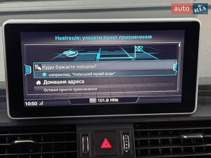 Внедорожник / Кроссовер Audi Q5 2019 в Днепре