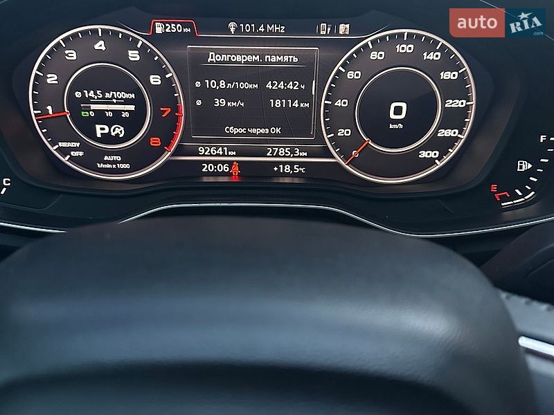 Внедорожник / Кроссовер Audi Q5 2019 в Сумах