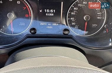 Внедорожник / Кроссовер Audi Q5 2014 в Николаеве