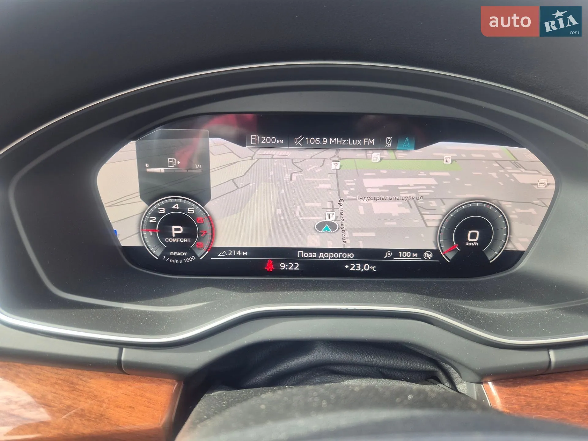 2024 Audi Q5 - мініатюра 16