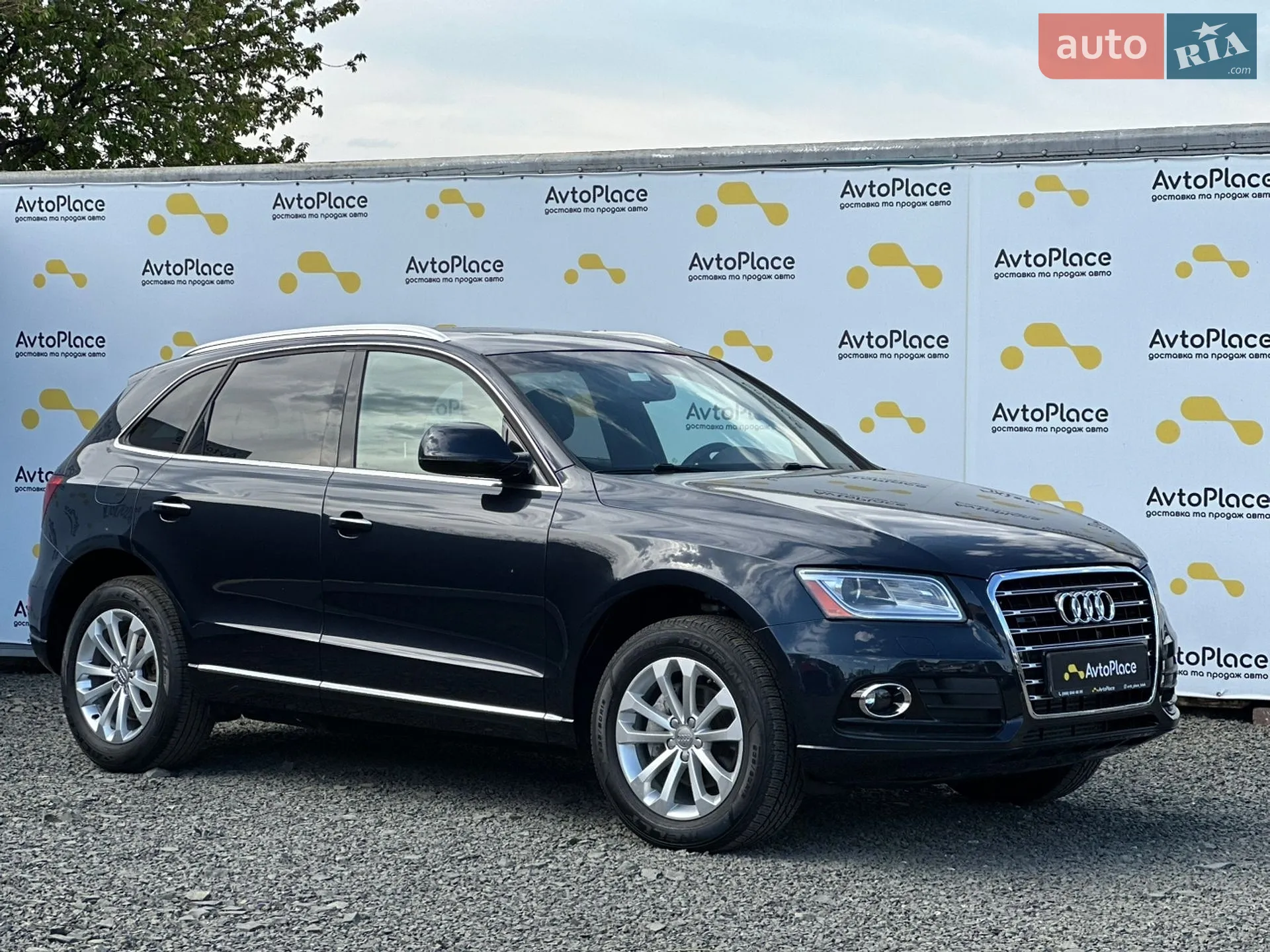 2016 Audi Q5 - мініатюра 15