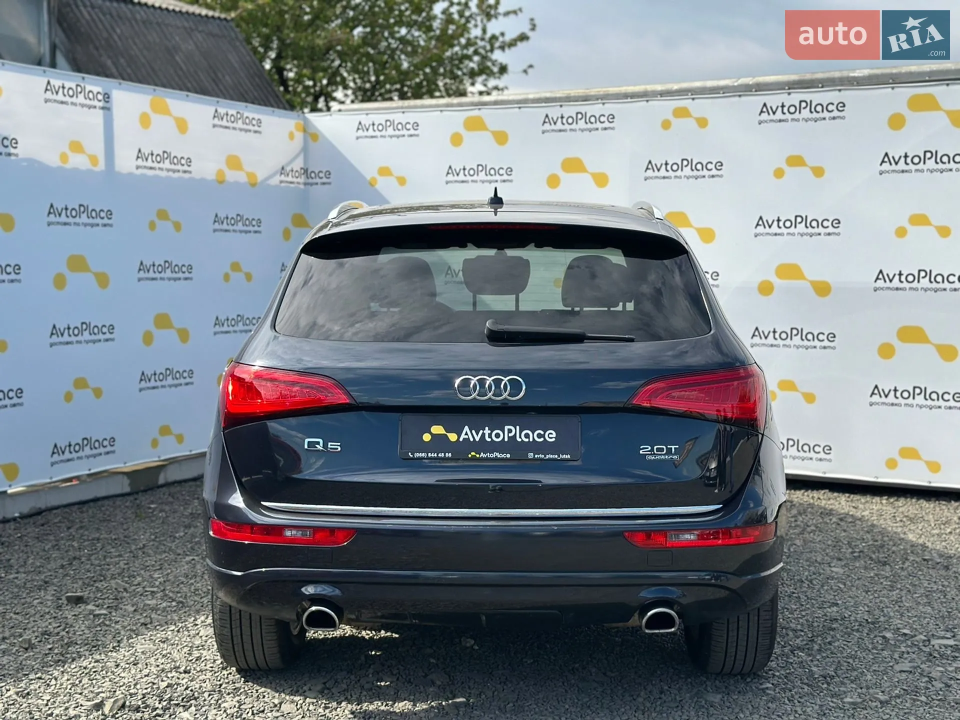 2016 Audi Q5 - мініатюра 29