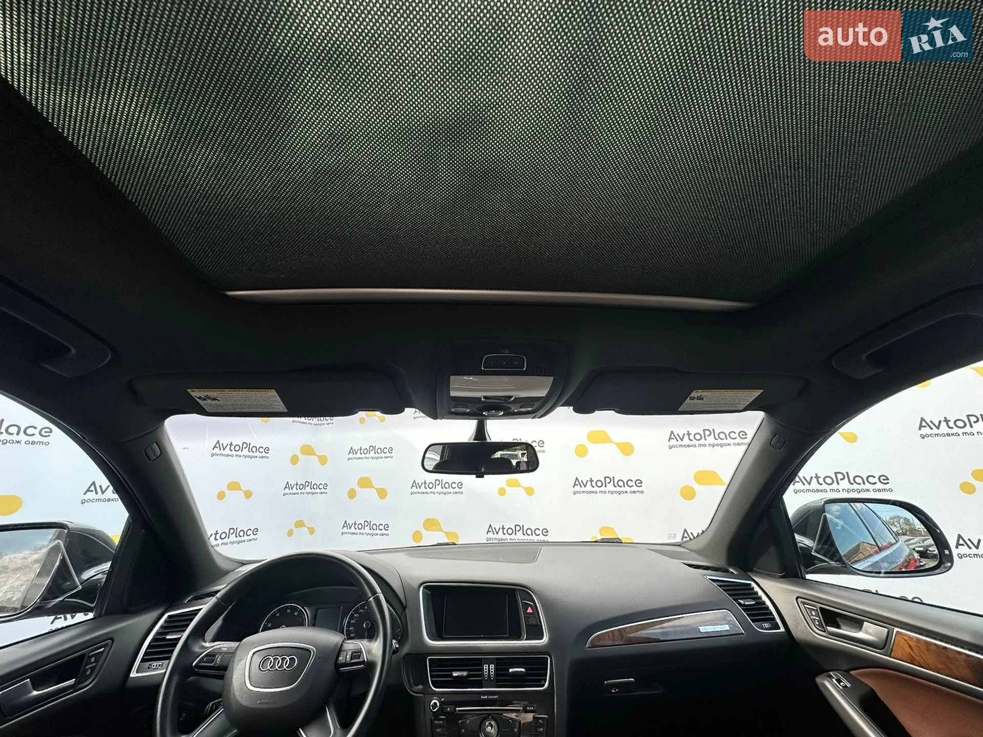 2016 Audi Q5 - мініатюра 37