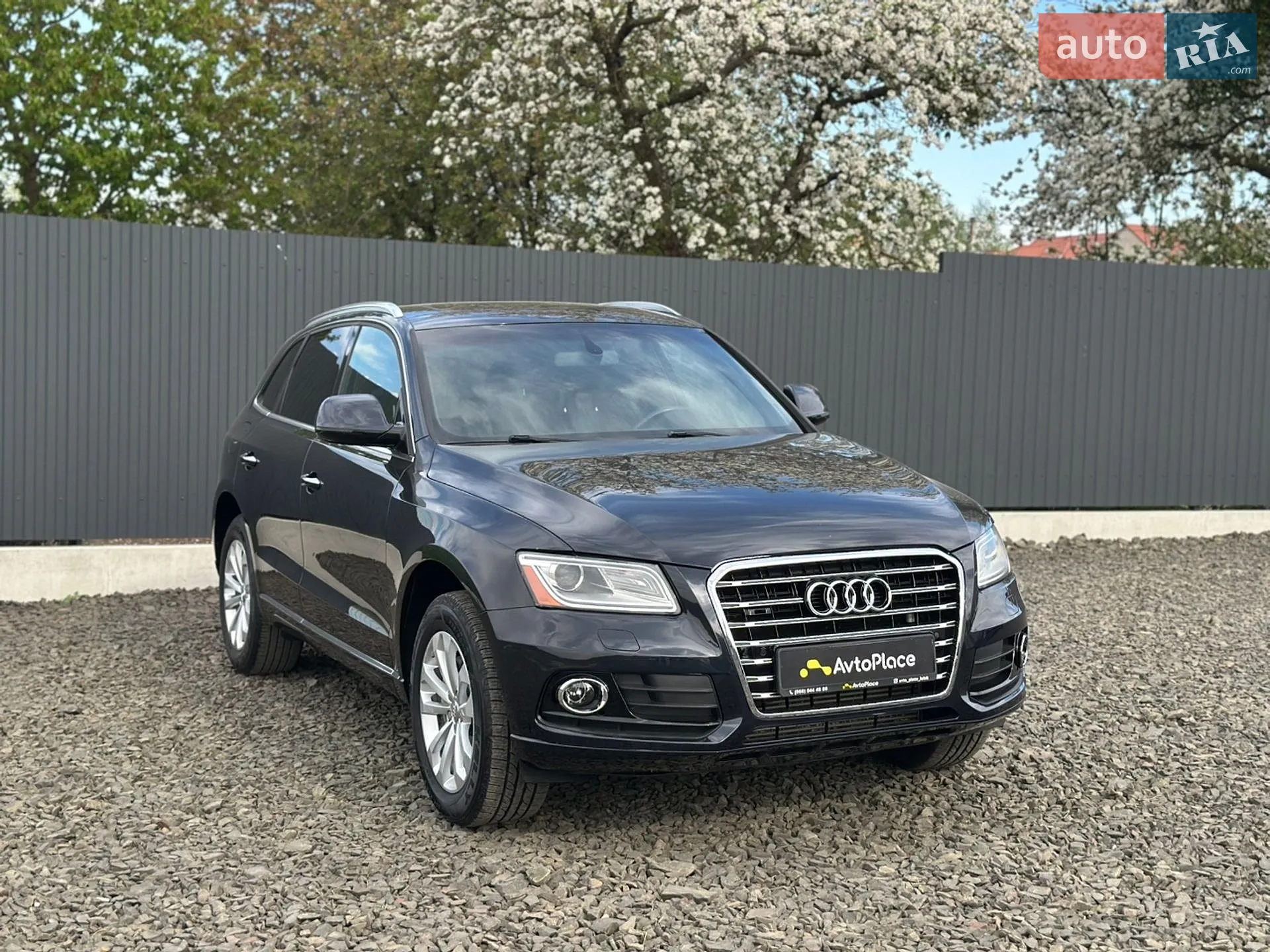 2016 Audi Q5 - мініатюра 75