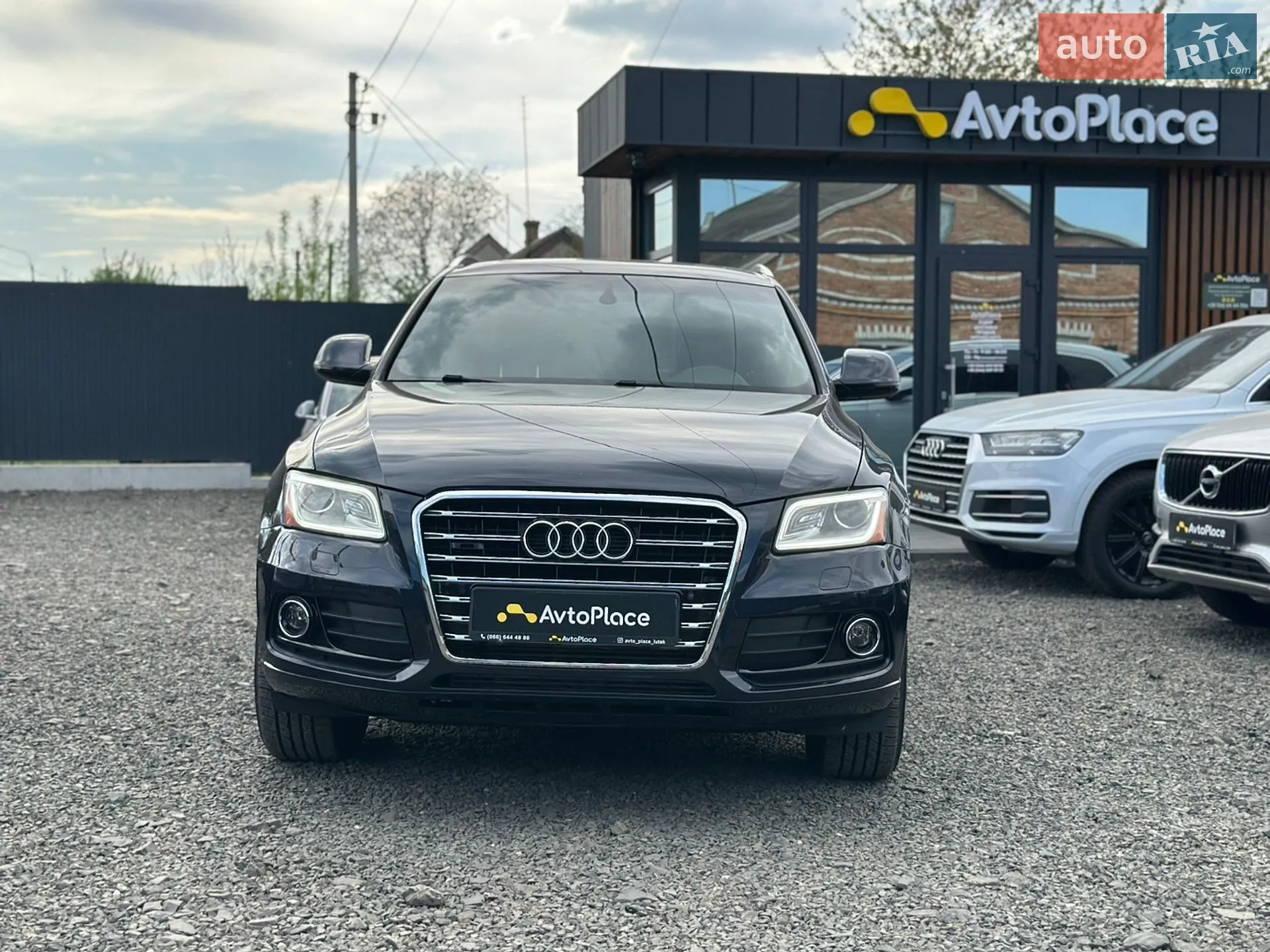 2016 Audi Q5 - мініатюра 92