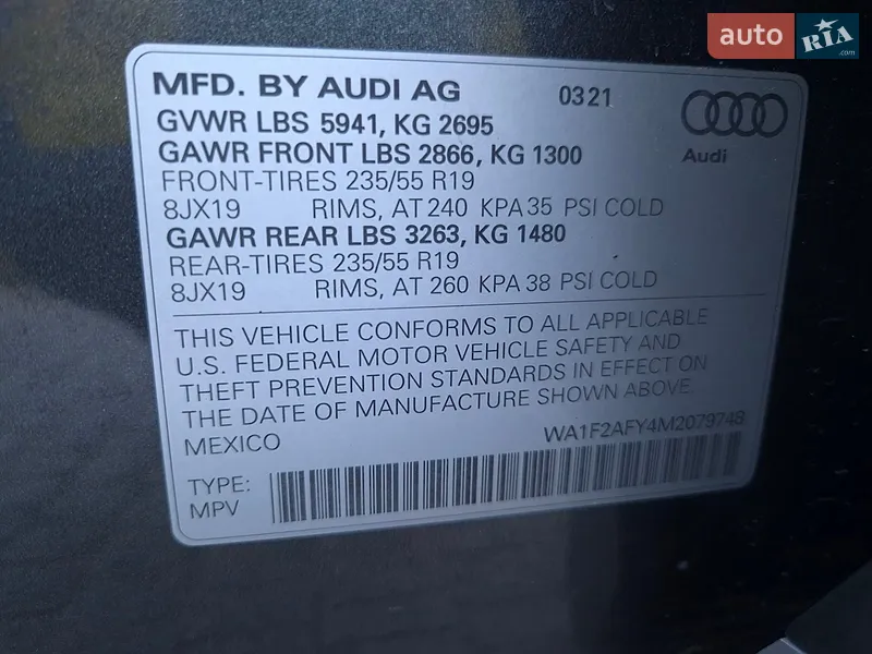 Audi Q5 2021 VIN WA1F2AFY4M2079748 фото оголошення 17 з 78
