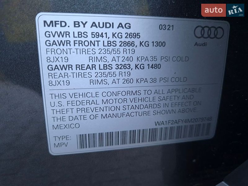 Внедорожник / Кроссовер Audi Q5 2021 в Житомире