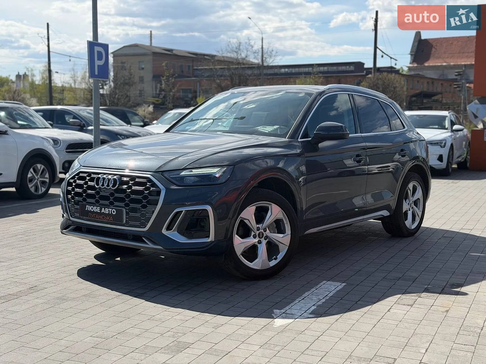 2020 Audi Q5 - фото 1