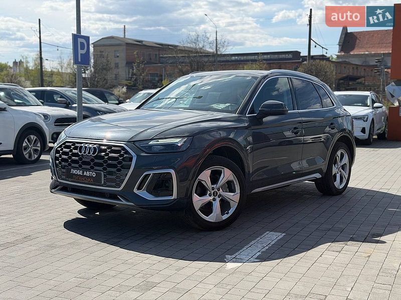Audi Q5 2020