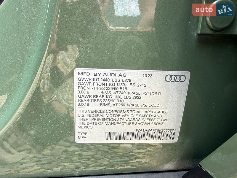 Внедорожник / Кроссовер Audi Q5 2022 в Стрые