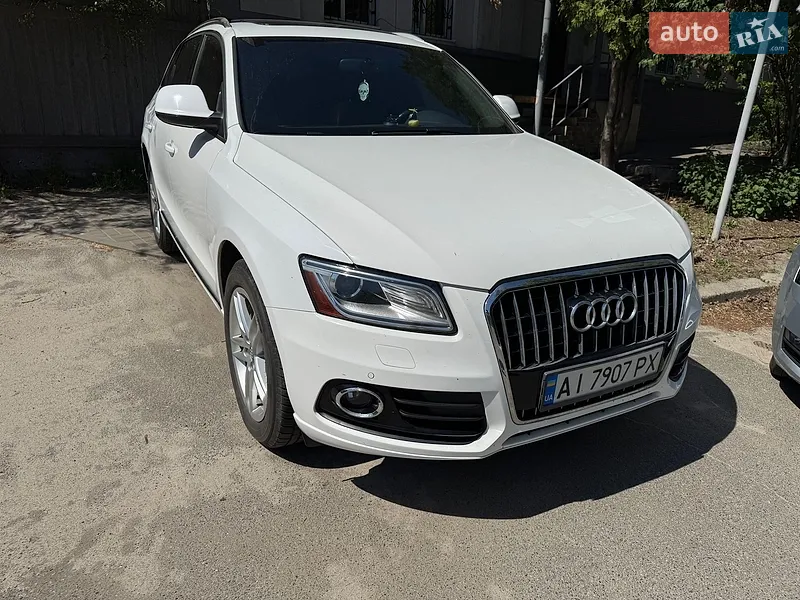 Audi Q5