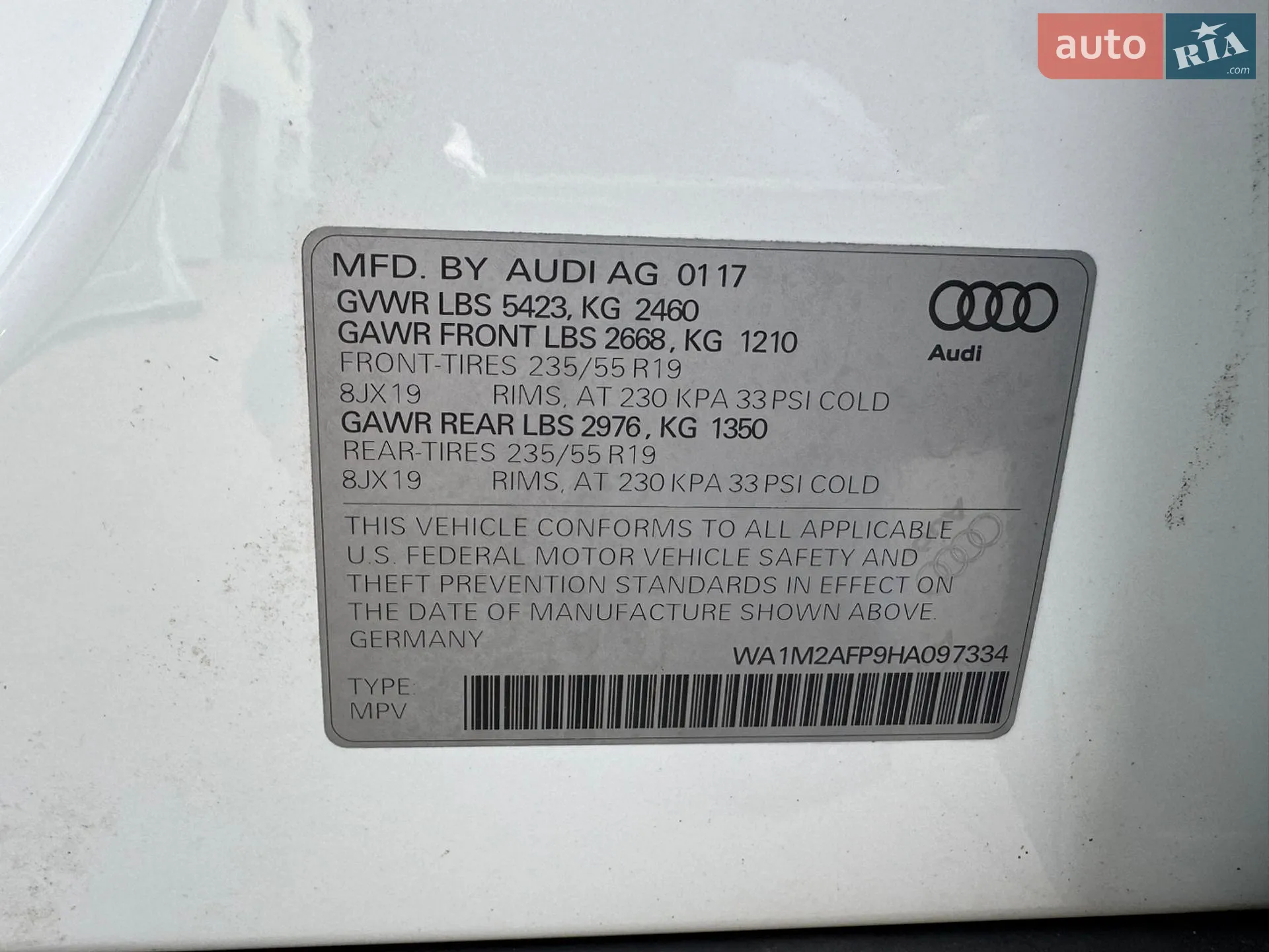 2017 Audi Q5 - мініатюра 26