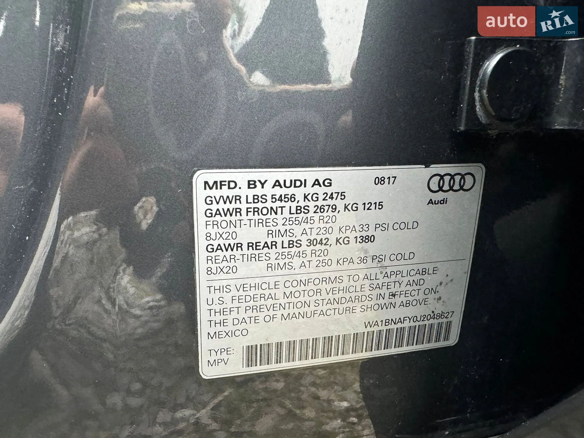 2017 Audi Q5 - мініатюра 23