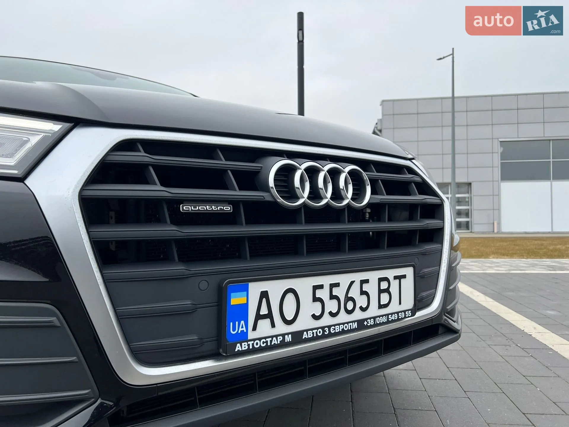 2017 Audi Q5 - мініатюра 14