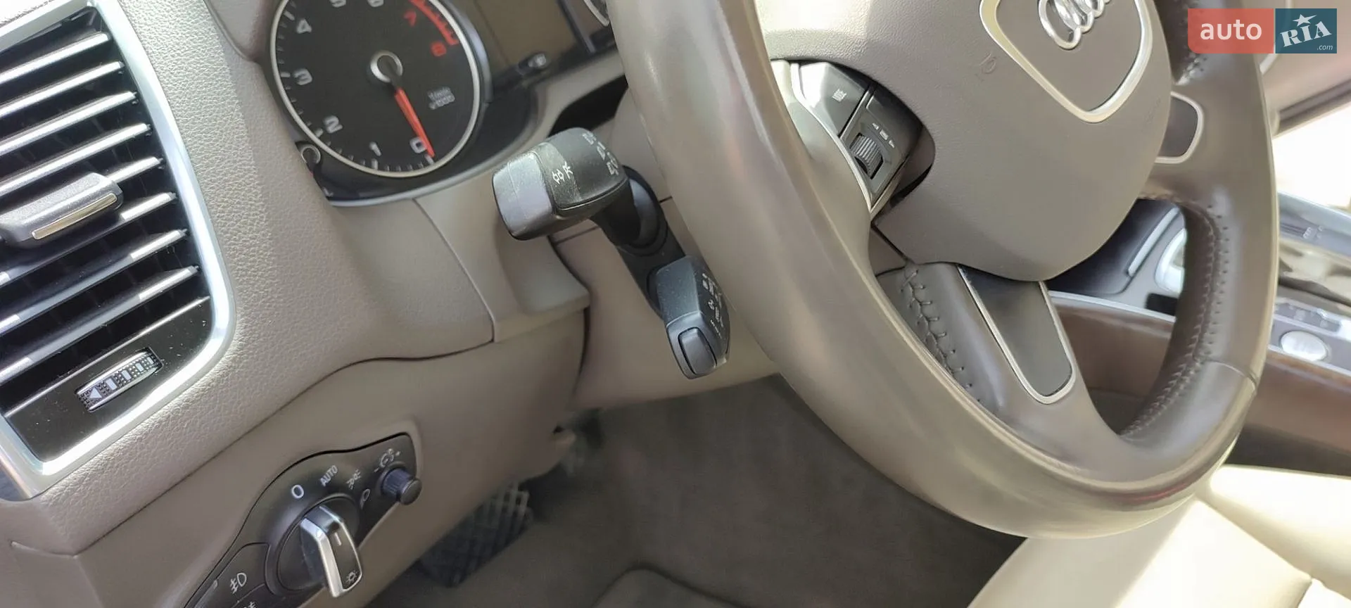 2015 Audi Q5 - мініатюра 25