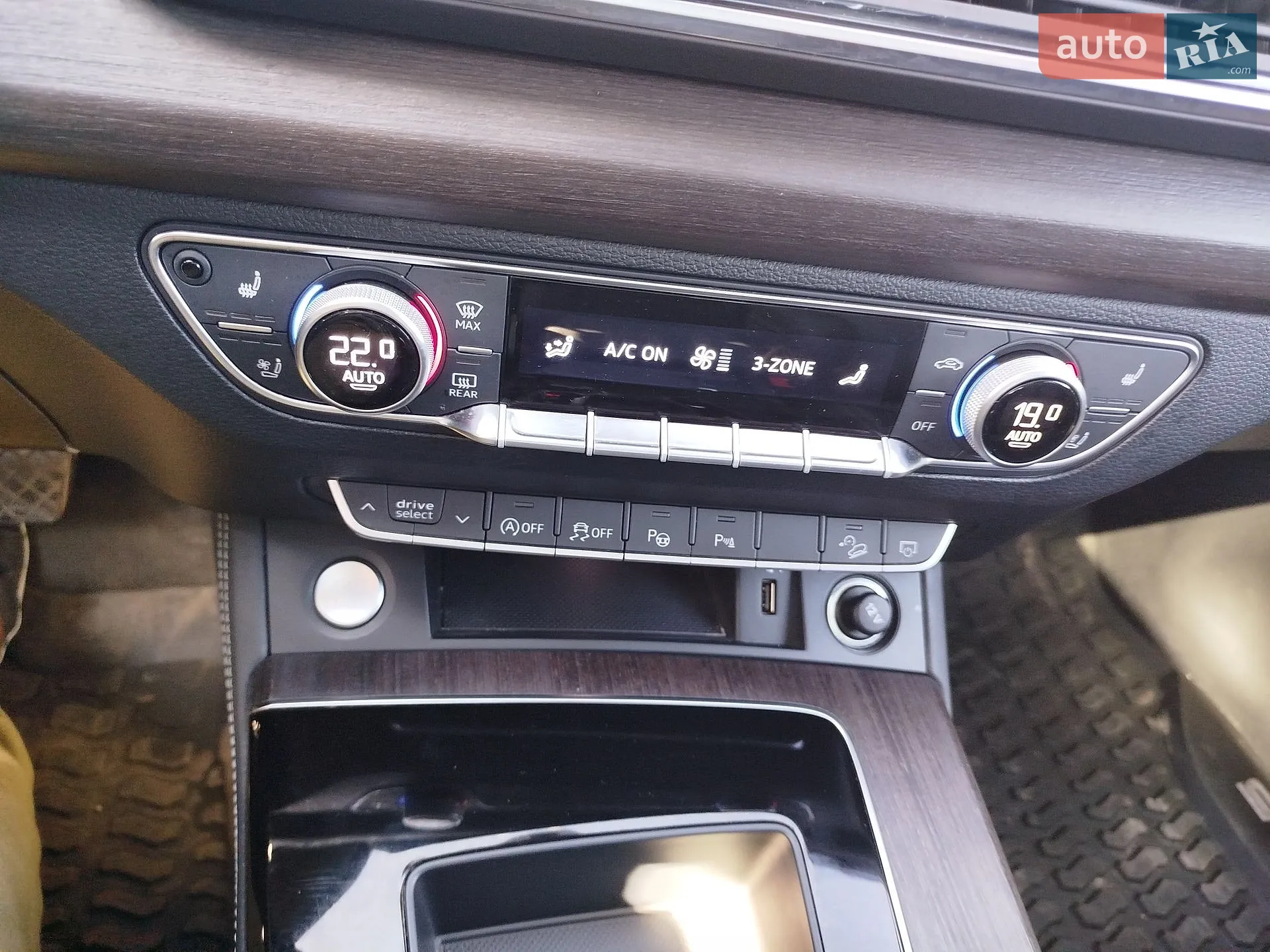 2023 Audi Q5 - мініатюра 12