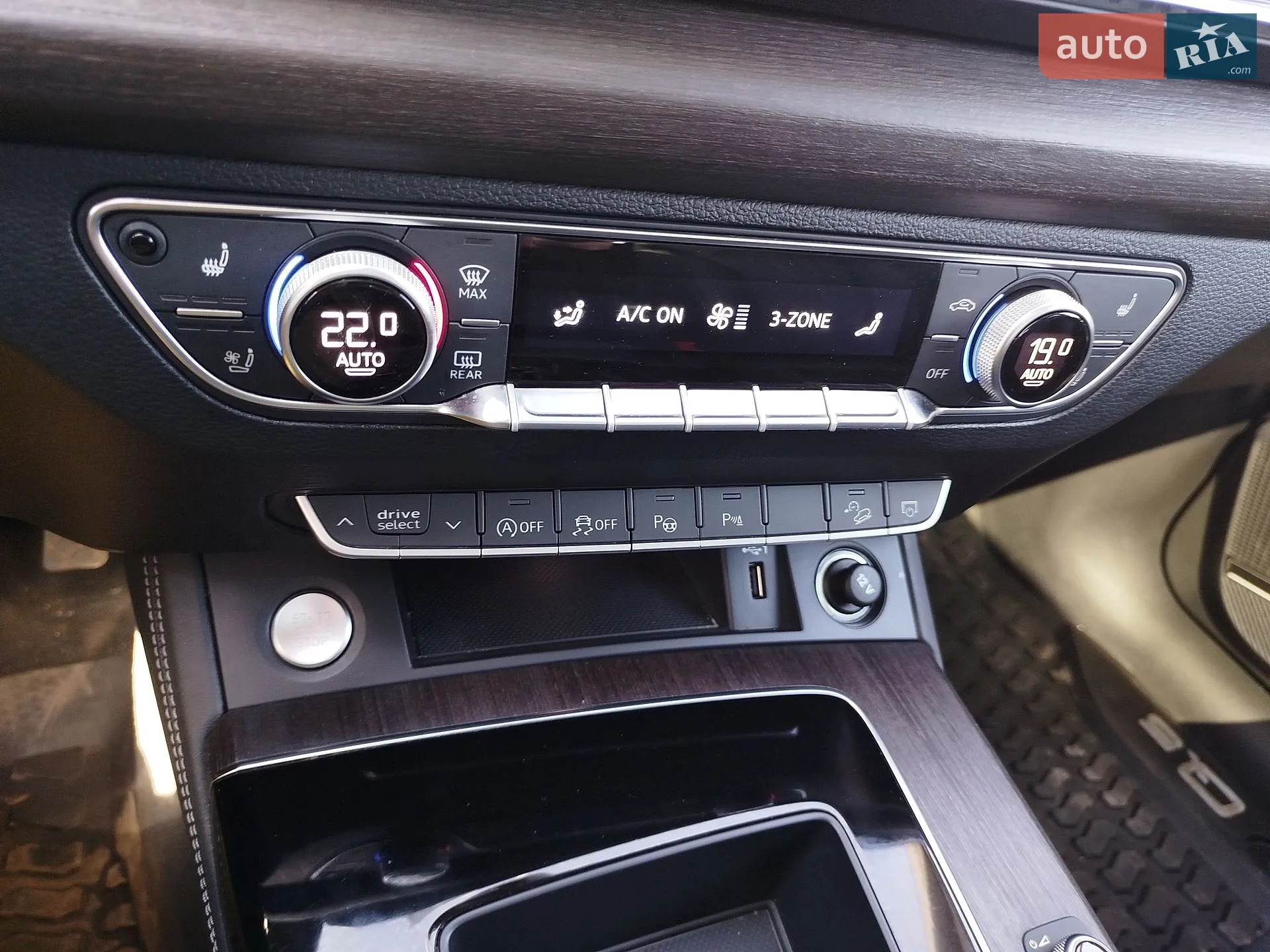 2023 Audi Q5 - мініатюра 37