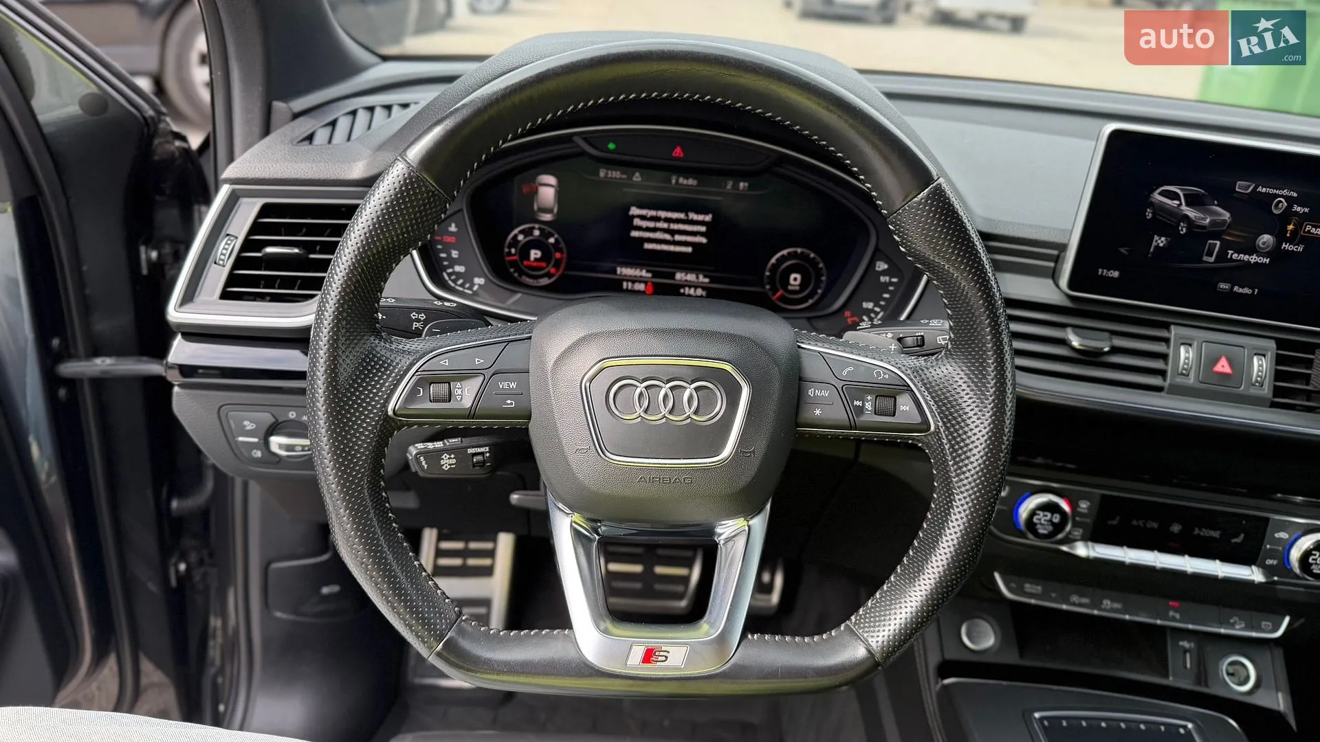 2019 Audi Q5 - мініатюра 27