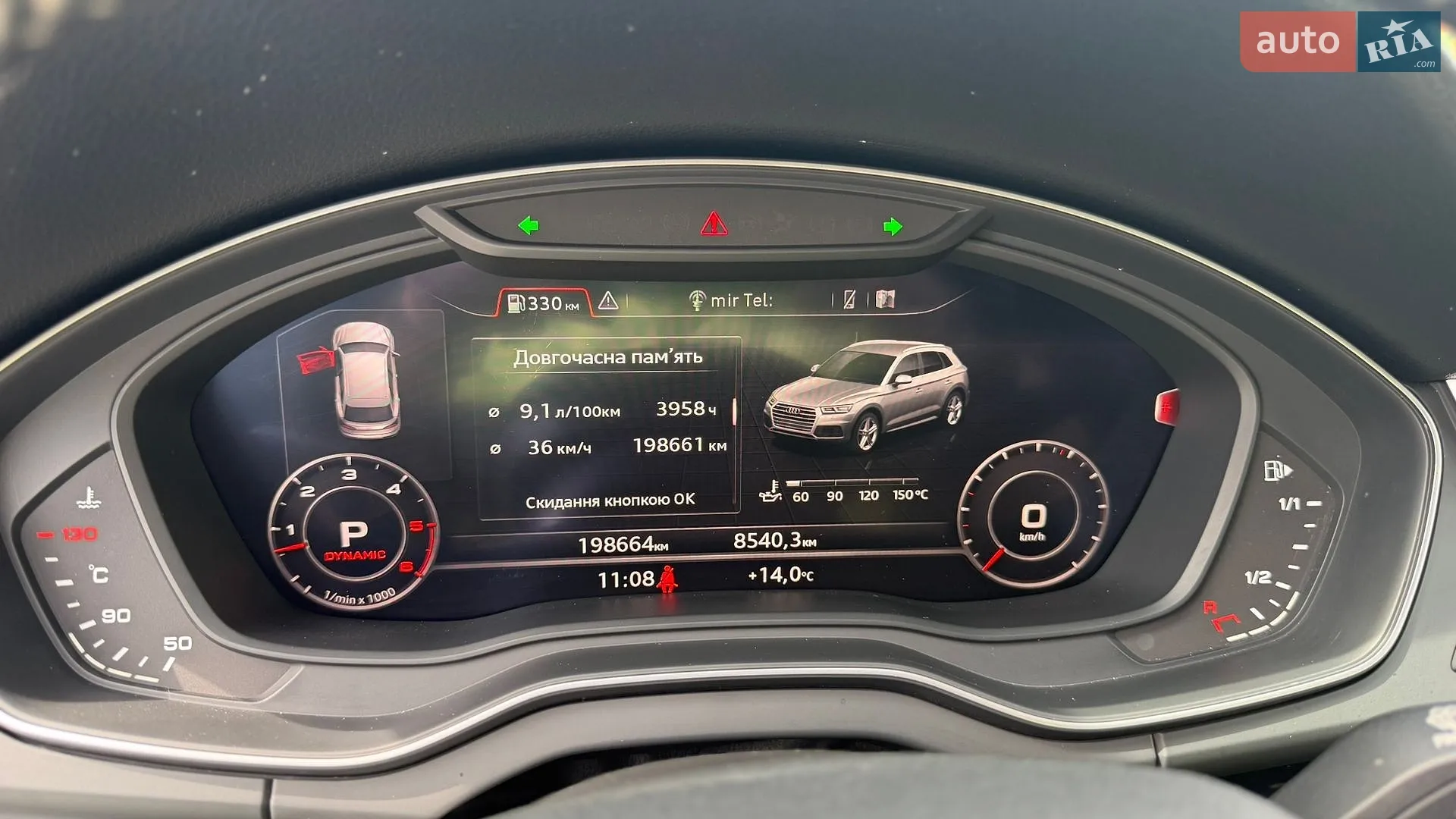 2019 Audi Q5 - мініатюра 30