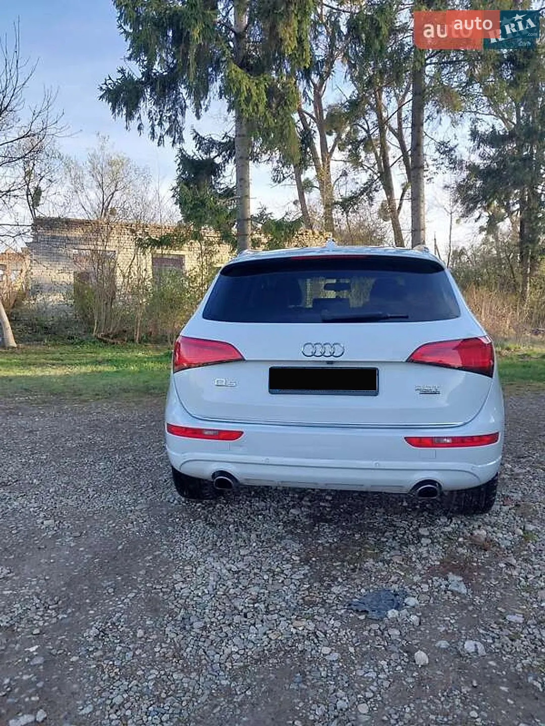 2016 Audi Q5 - мініатюра 7