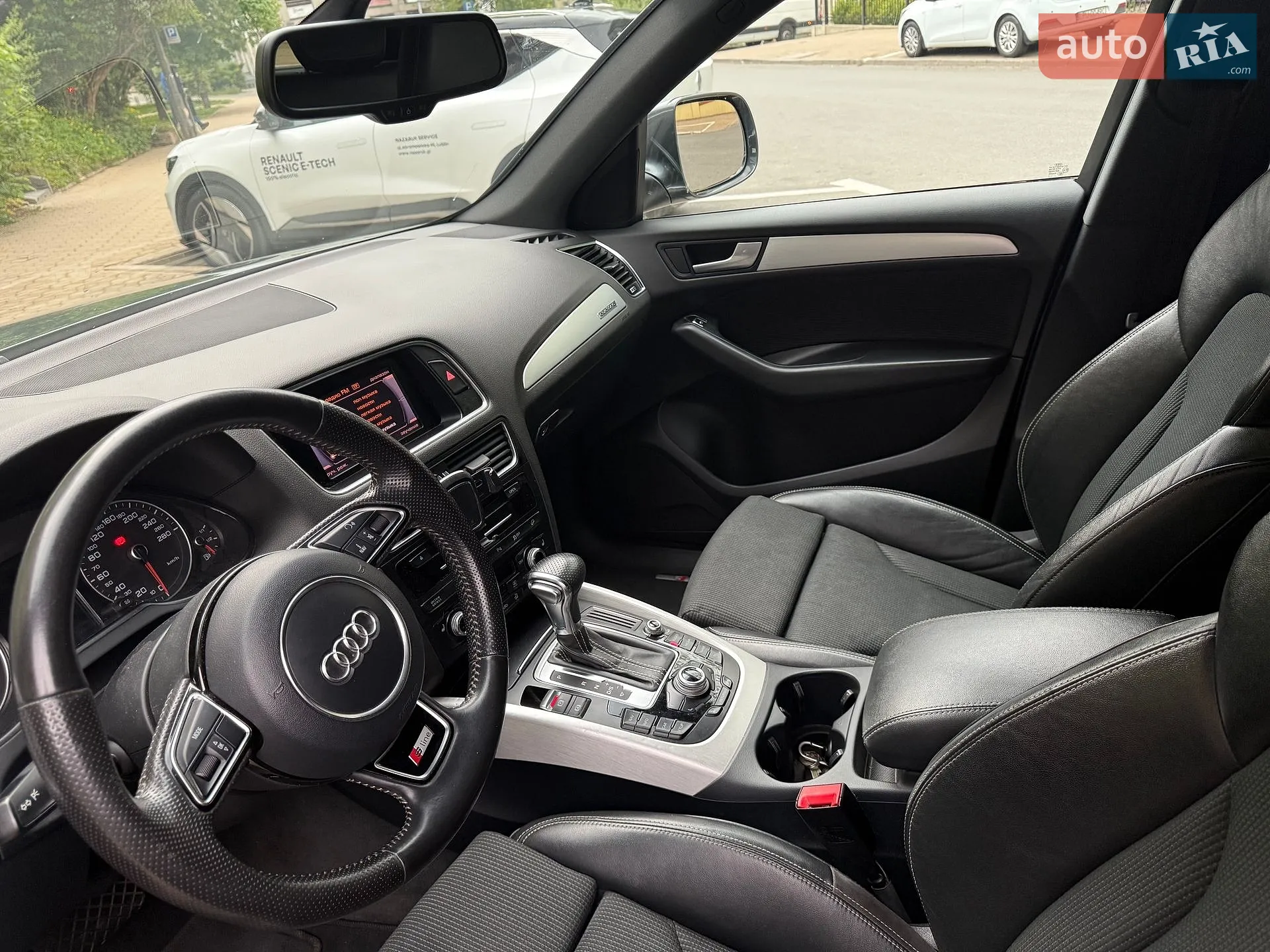 2013 Audi Q5 - мініатюра 20