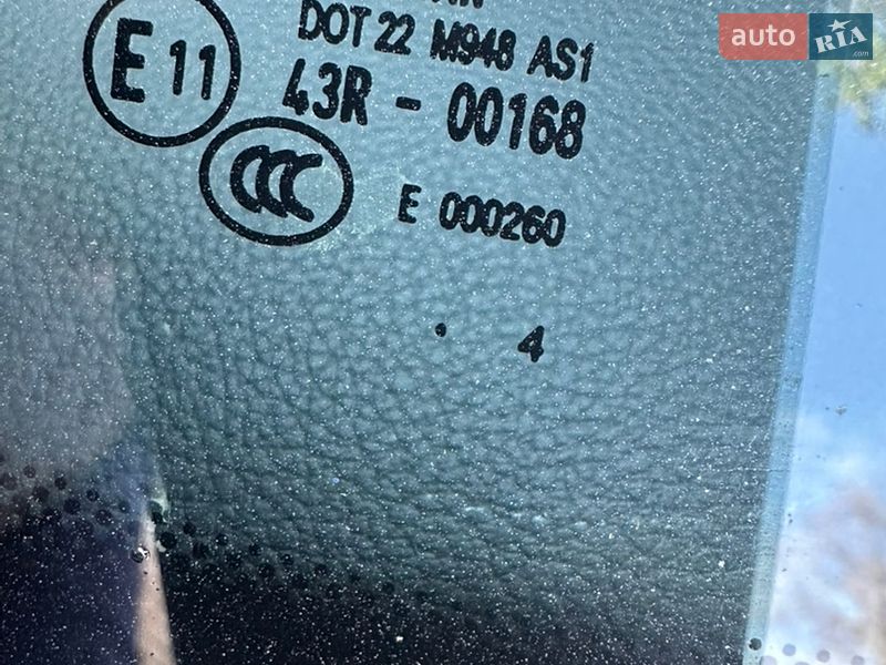 Позашляховик / Кросовер Audi Q5 2014 в Овручі